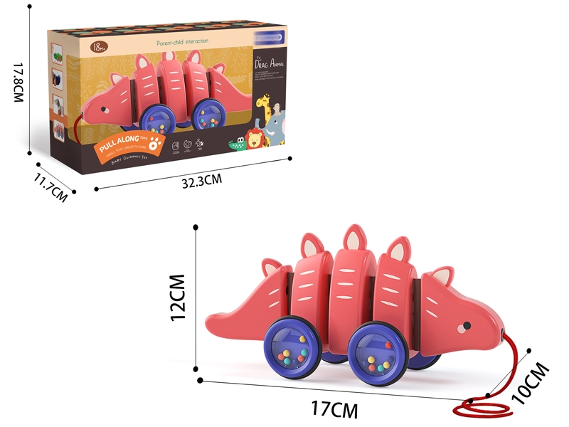 PULL ALONG TOYS - HP1151835