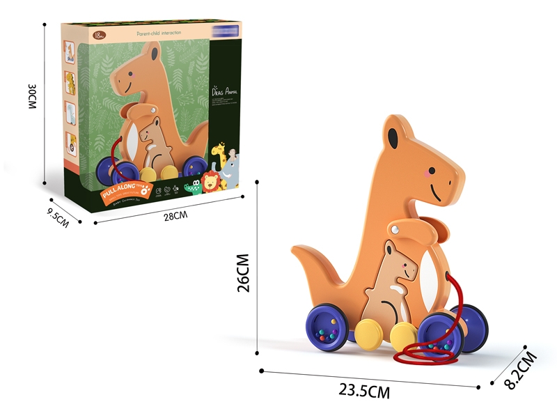 PULL ALONG TOYS - HP1151837