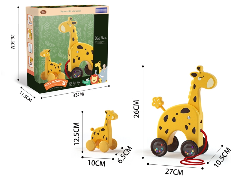 PULL ALONG TOYS - HP1151839