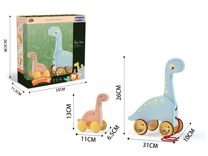 PULL ALONG TOYS - HP1151840