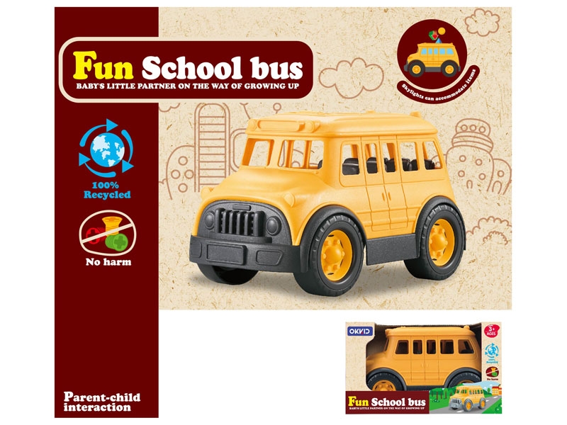 FREE WAY SCHOOL BUS - HP1151842