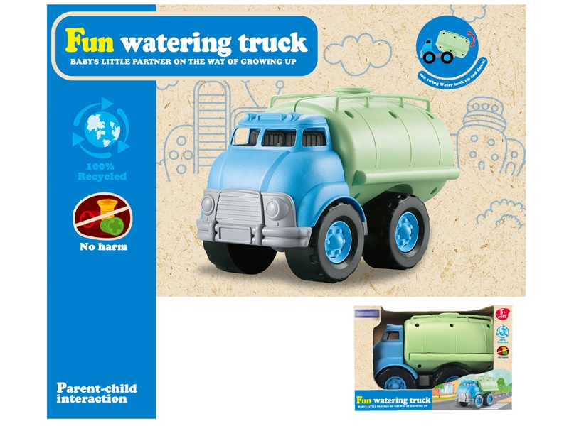 FREE WAY SANITATION CAR - HP1151845