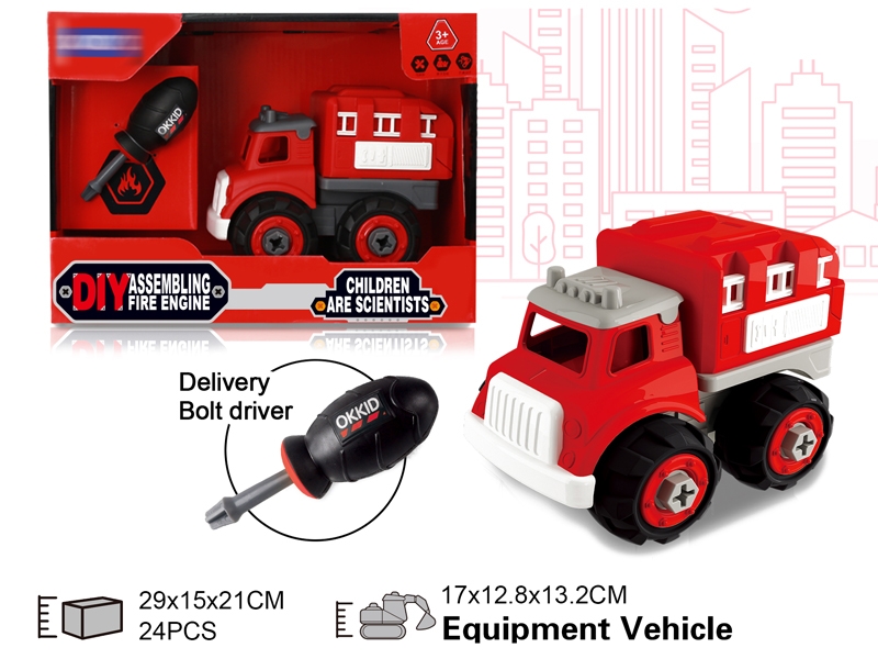 ASSEMBLY FREE WAY FIRE FIGHTING TRUCK - HP1151910