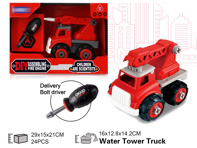 ASSEMBLY FREE WAY FIRE FIGHTING TRUCK - HP1151911