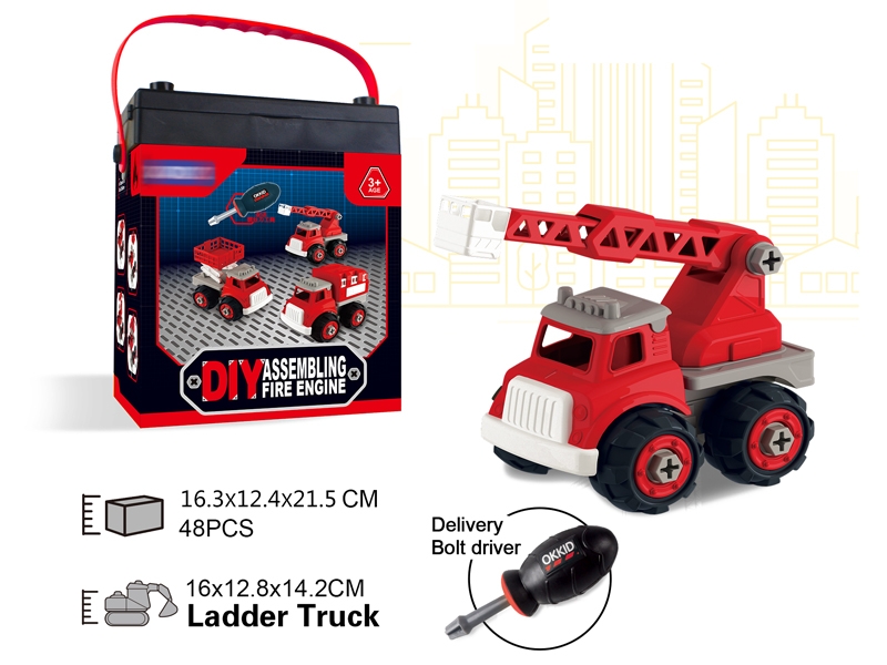 ASSEMBLY FREE WAY FIRE FIGHTING TRUCK - HP1151915