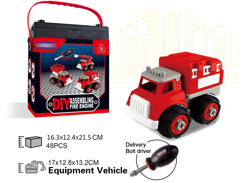 ASSEMBLY FREE WAY FIRE FIGHTING TRUCK - HP1151916