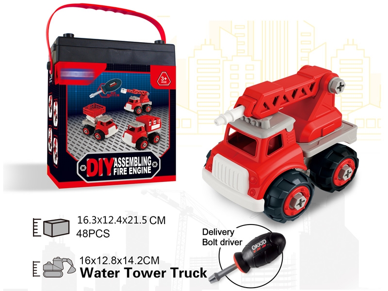 ASSEMBLY FREE WAY FIRE FIGHTING TRUCK - HP1151917