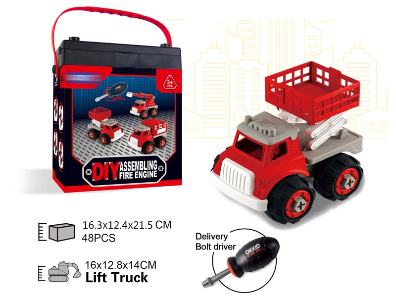 ASSEMBLY FREE WAY FIRE FIGHTING TRUCK - HP1151918