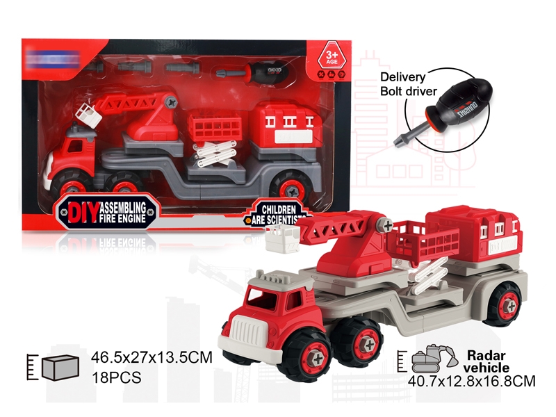 ASSEMBLY FREE WAY FIRE FIGHTING TRUCK - HP1151919