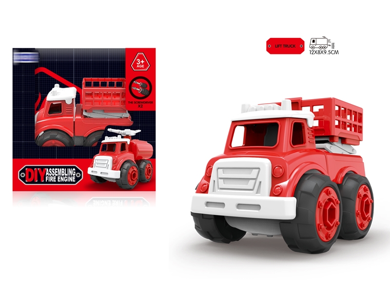 ASSEMBLY FREE WAY FIRE FIGHTING TRUCK - HP1151928