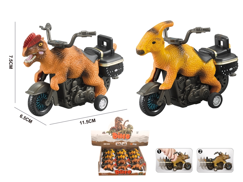 FRICTION MOTORCYCLE,2ASST - HP1152303