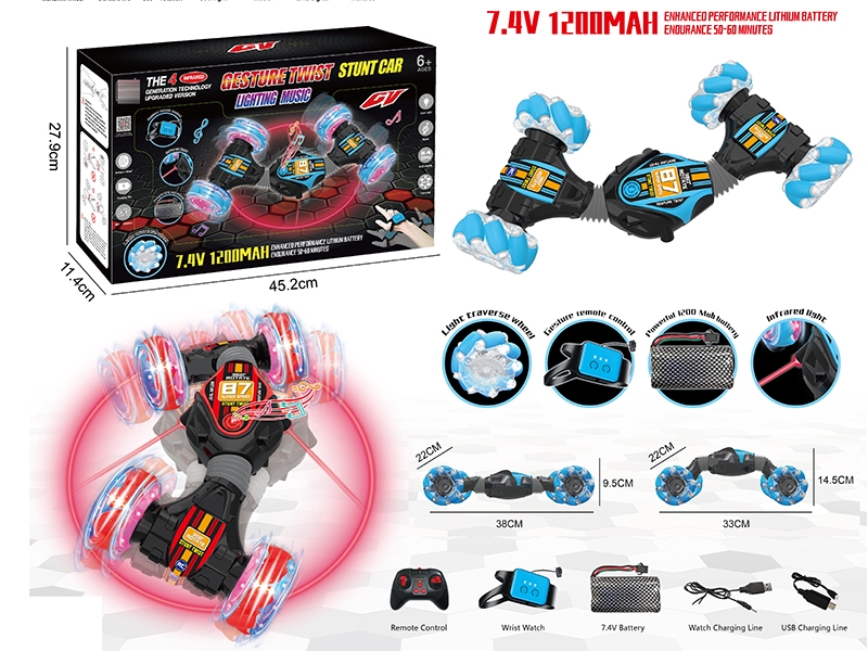DOUBLE RC STRUNT CAR W/LIGHT & MUSIC,RED/BLUE(INFRARED DEVICE)INCLUDED BATTERY - HP1152354