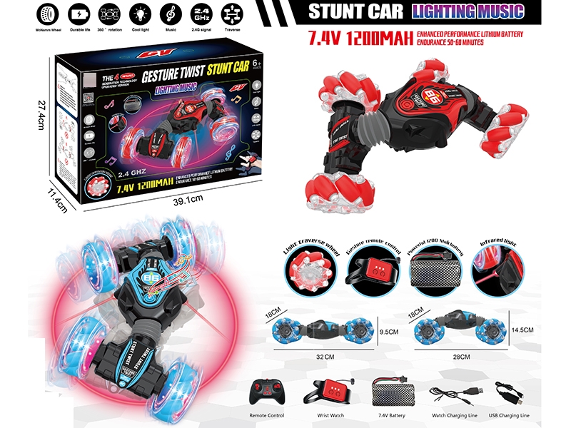 DOUBLE RC STRUNT CAR W/LIGHT & MUSIC,RED/BLUE(INFRARED DEVICE) - HP1152355