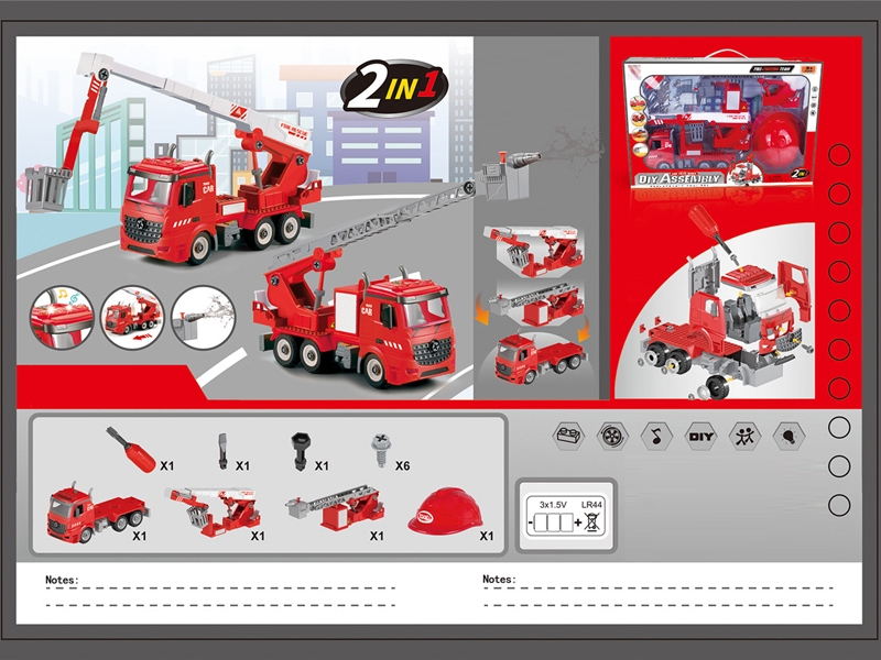 ASSEMBLE FRICTION FIRE TRUCK W/LIGHT & SOUND - HP1152393