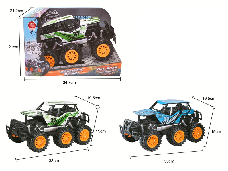 FRICTION DIE CAST CAR，WHITE/BLUE - HP1152395