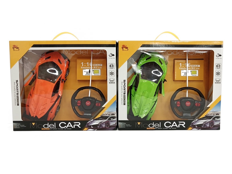 5 FUNCTION R/C CAR W/LIGHT & SOUND & USB,RED/YELLOW - HP1152398