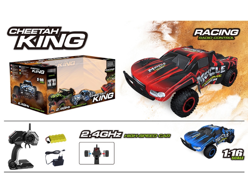 2.4G 1:16 4-CHANNEL R/C CAR ,INCLUDED BATTERY（RED/BLUE） - HP1152401