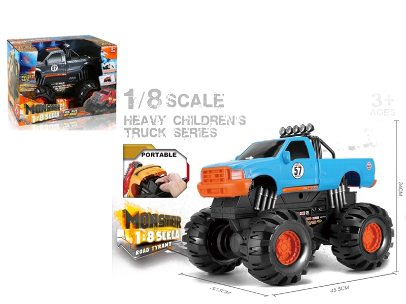 1:8 FRICTION CAR,BLUE/GRAY - HP1152405