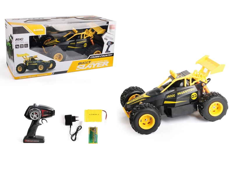 1:14 4 FUNCTION R/C CAR，INCLUDED BATTERY - HP1152418