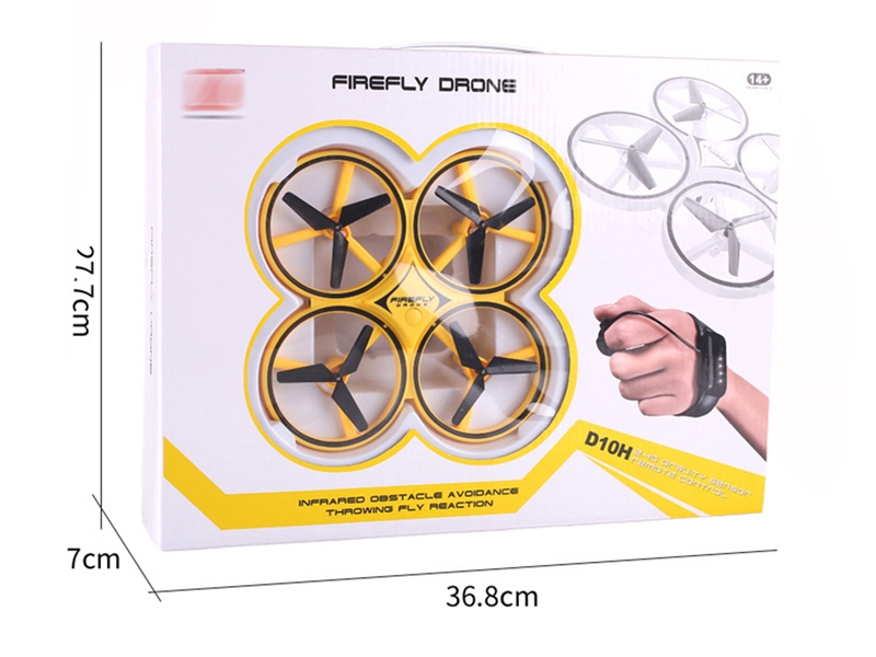 4-AXIS R/C QUAD-COPTER W/USB,WHITE/YELLOW,INCLUDED BATTERY - HP1152427