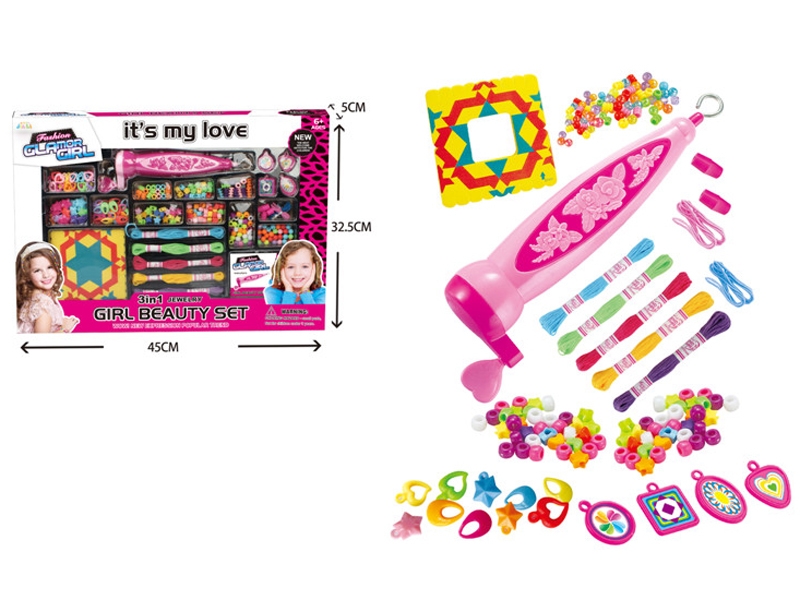 BEAUTY SET - HP1152430