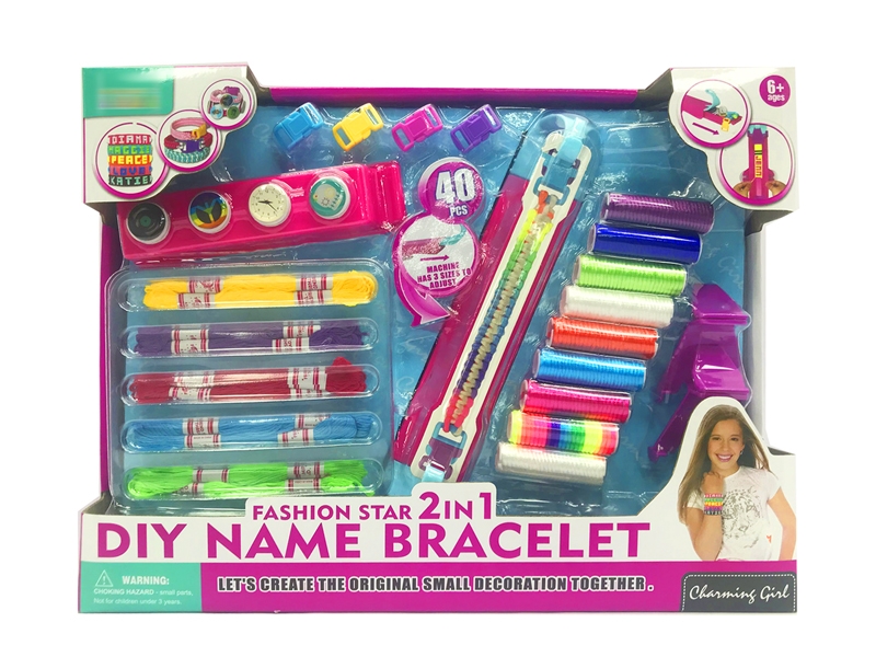 BEAUTY SET - HP1152431