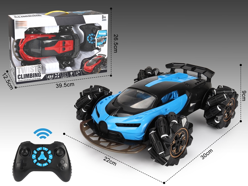 2.4G 4 FUNCTION R/C CAR W/LIGHT & MUSIC & USB,INCLUDED BATTERY BLUE/RED - HP1152432