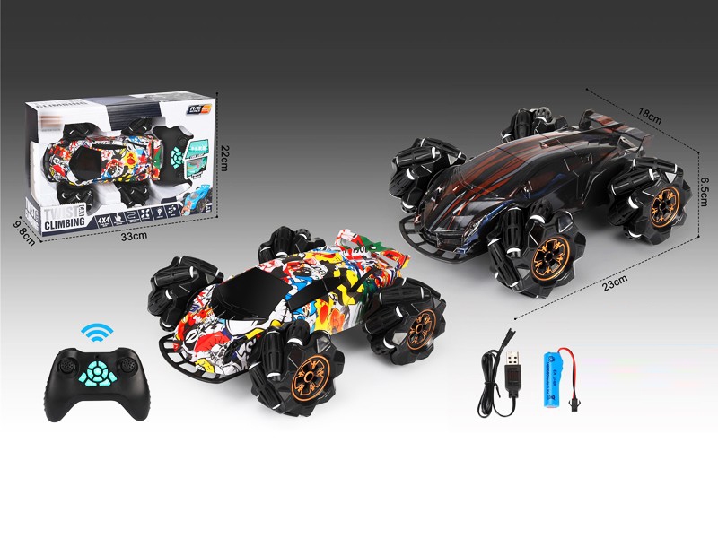 2.4G 4 FUNCTION R/C CAR W/LIGHT & MUSIC & USB,INCLUDED BATTERY 2 COLOR - HP1152433