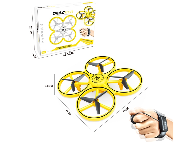 4-AXIS R/C QUAD-COPTER - HP1152434