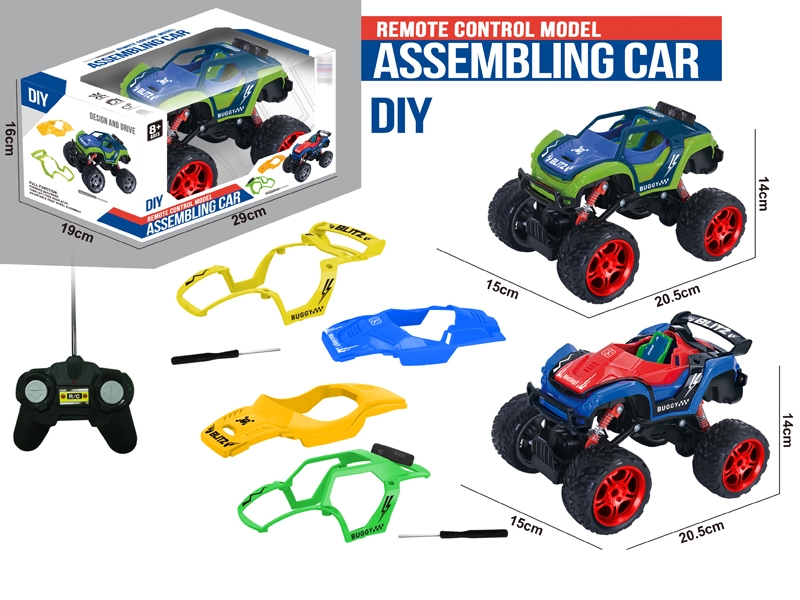4 FUNCTION R/C CAR W/LIGHT，2ASST - HP1152437