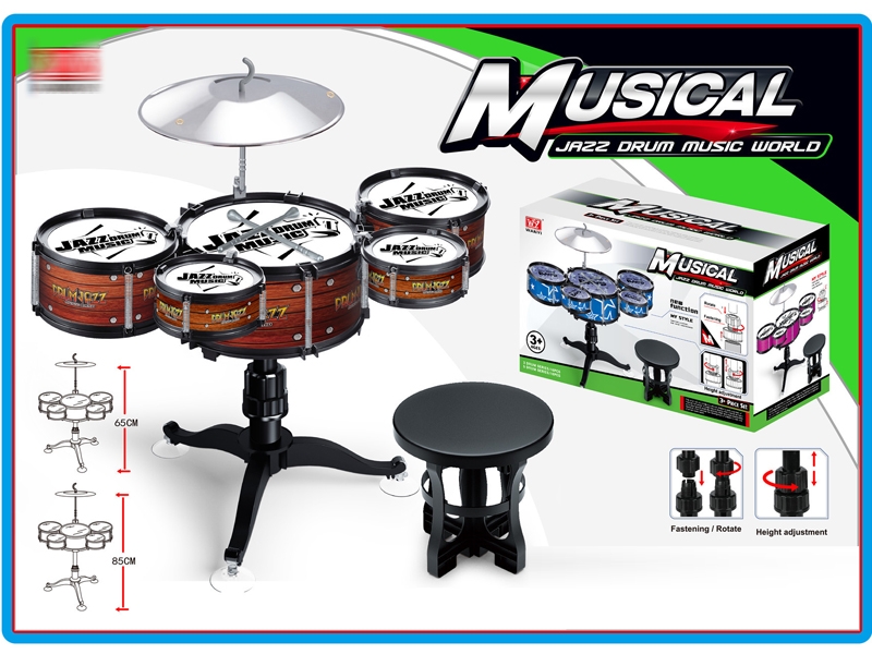 JAZZ DRUM SET - HP1152441