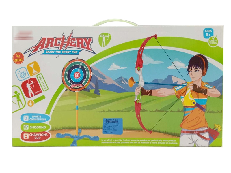BOW AND ARROW SET - HP1152445