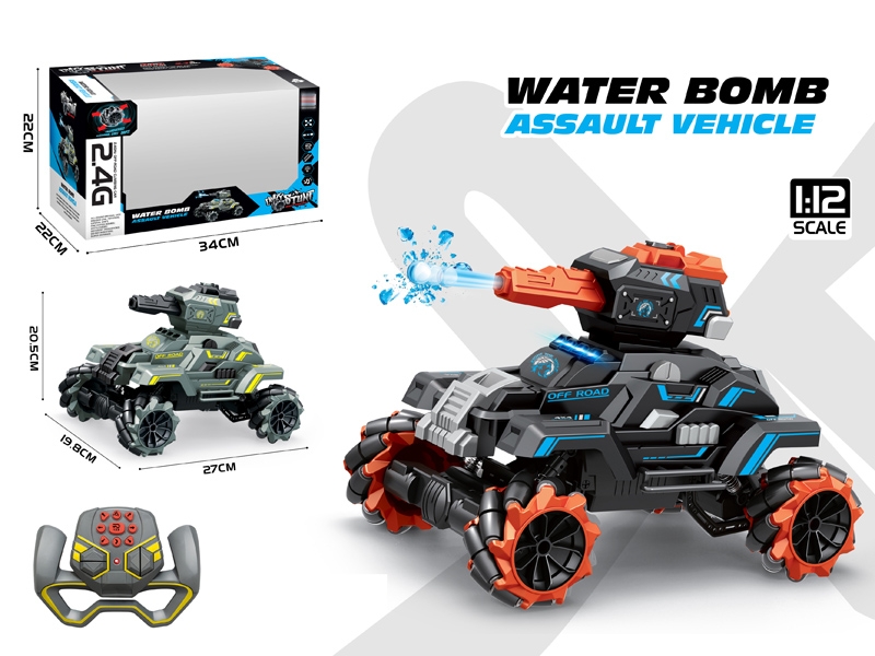 2.4G 1:12 HIGH SPEED R/C CAR INCLUDE BATTERY ，BLACK/GRAY - HP1152453