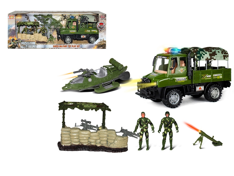 MILITARY SET - HP1152459