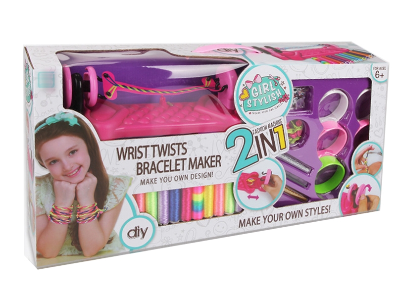 BEAUTY SET - HP1152460