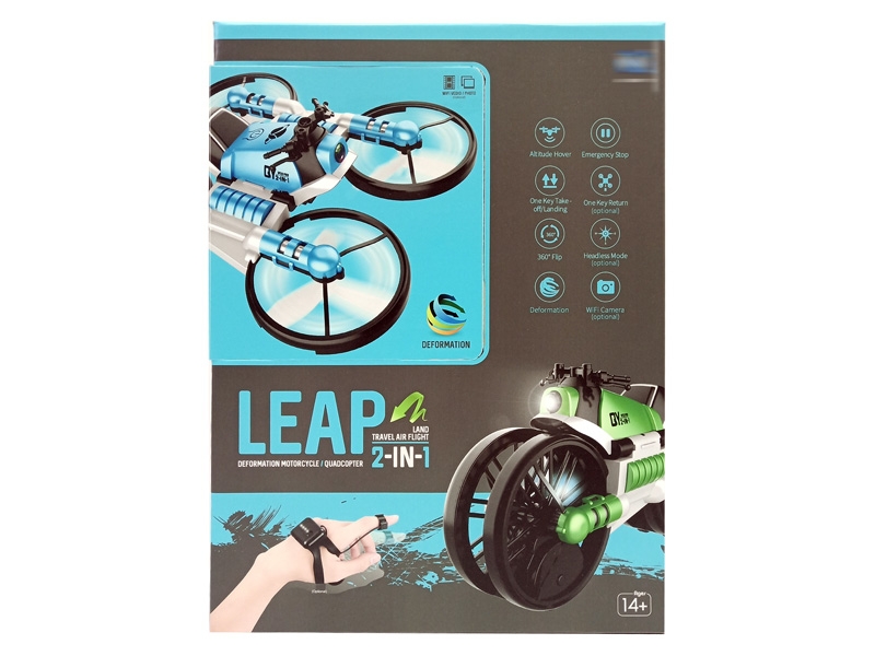 4-AXIS R/C QUAD-COPTER,INCLUDE BATTERY - HP1152461