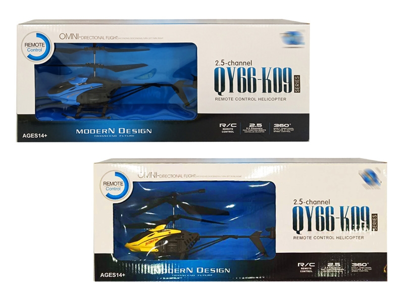 2.5 FUNCTION R/C HELICOPTER - HP1152462