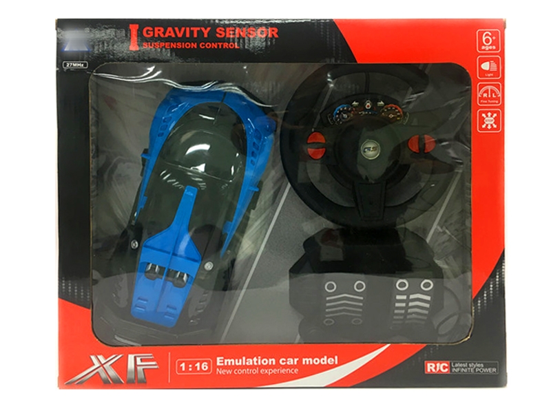 1:16 4 FUNCTION R/C CAR W/LIGHT & USB,INCLUDED BATTERY, RED BLACK/BLUE BLACK - HP1152465