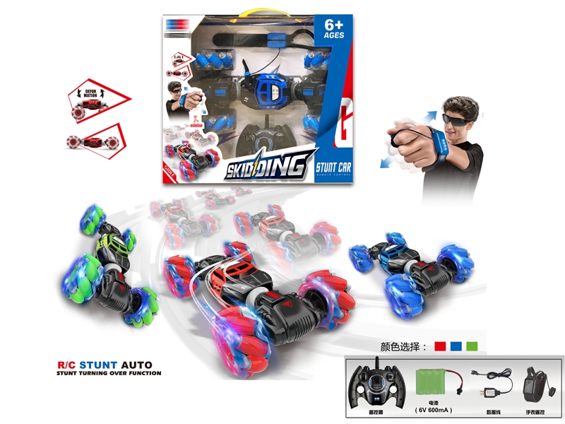 1:16 R/C STRUNT CAR W/RED/BLUE/GREEN,INCLUDED BATTERY - HP1152471