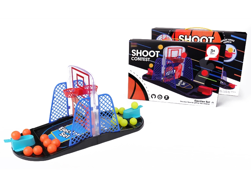 BASKETBALL SET - HP1152477