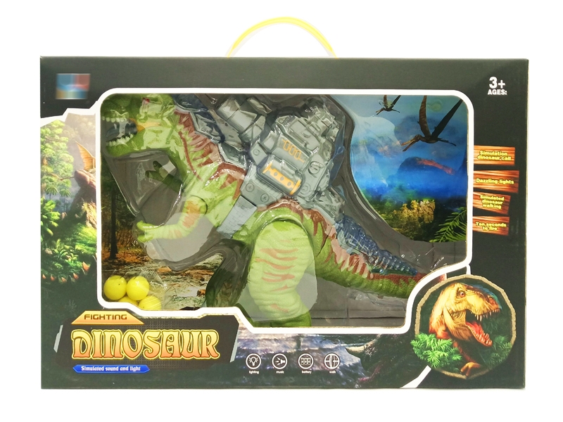 B/O DINOSAUR W/LIGHT & MUSIC & WALKING & SHOOTING - HP1152483