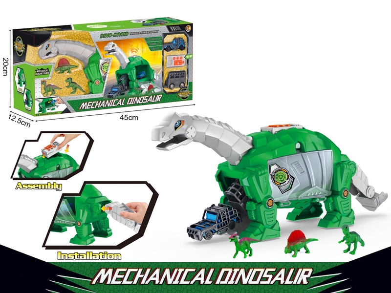 DINOSAUR W/1PCS FREE WAY CAR & 3PCS DINOSAUR - HP1152492