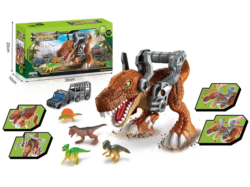 DINOSAUR W/1PCS FREE WAY CAR & 4PCS DINOSAUR - HP1152493
