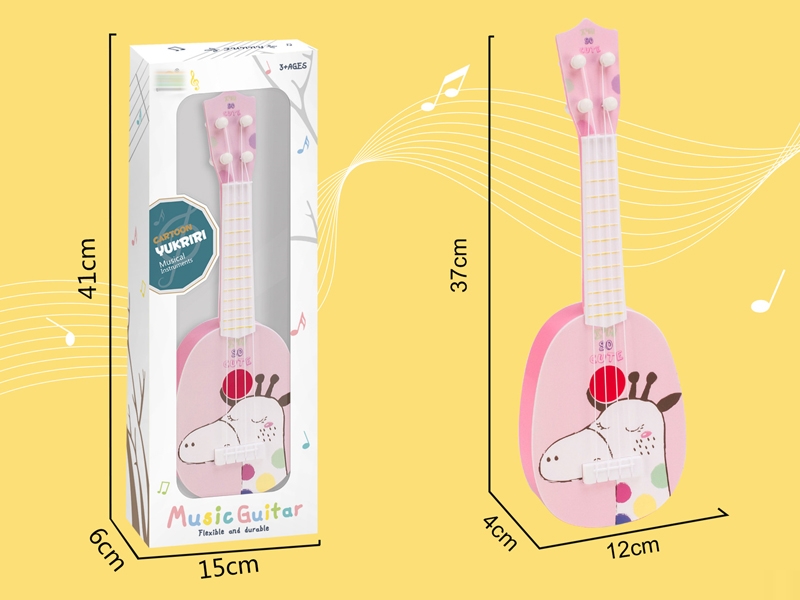 GUITAR SET - HP1152495