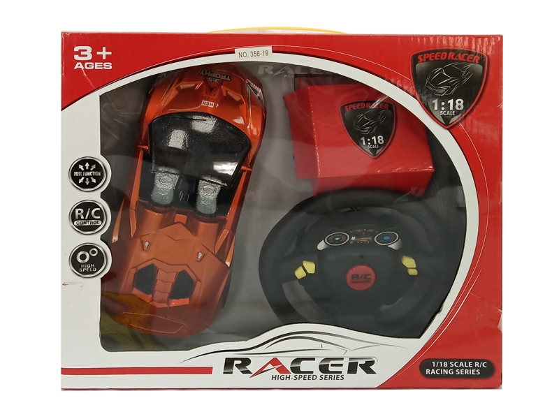 1:18 4 FUNCTION R/C CAR W/LIGHT，RED/YELLOW - HP1152509
