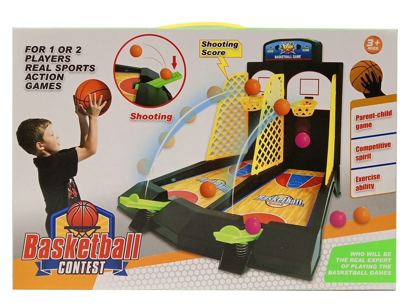 BASKETBALL SET - HP1152517