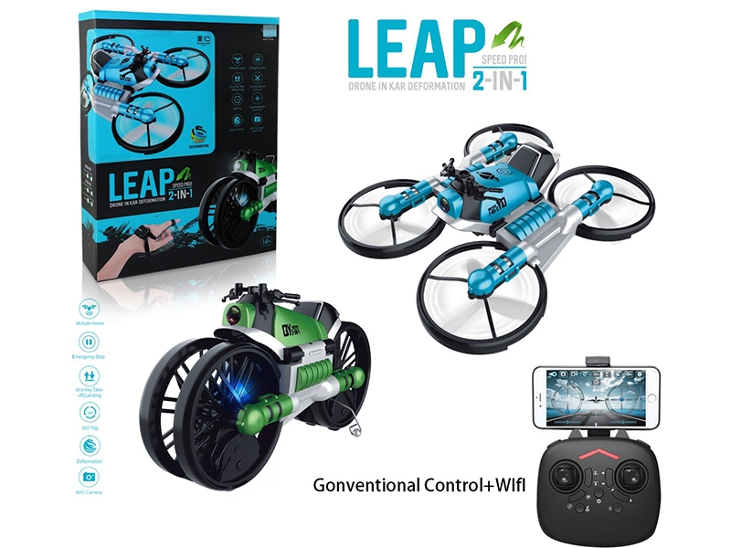 4-AXIS R/C QUAD-COPTER W/CAMERA,INCLUDE BATTERY - HP1152540