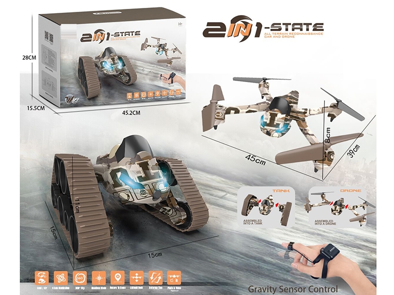 TWO-IN-ONE GROUND-AIR RECONNAISSANCE VEHICLE QUADCOPTER (WATCH REMOTE CONTROL VERSION) - HP1152542