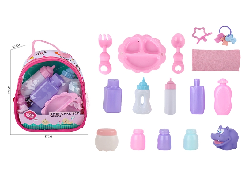 BABY CARE ACCESSORIES 16PCS - HP1152560