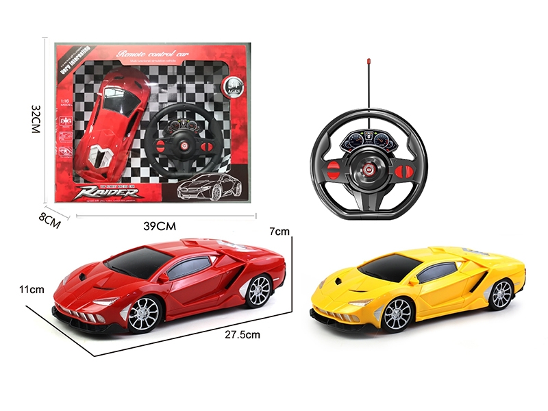 1:16 FOUR FUNCTION R/C CAR - HP1152588